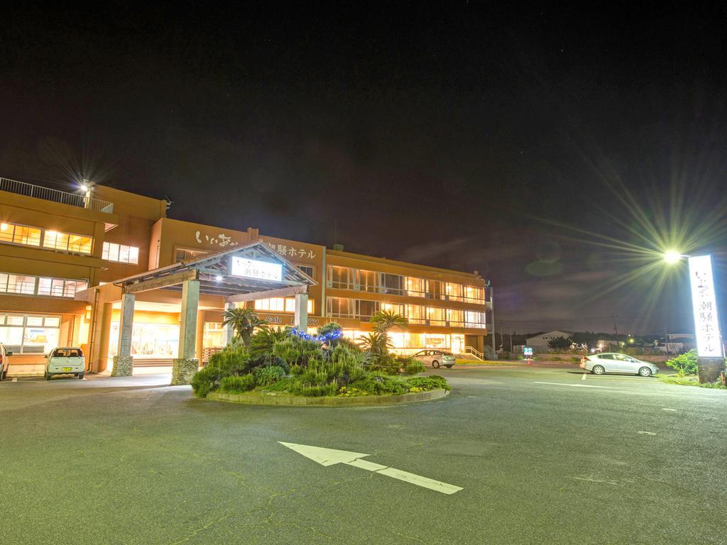 Iioka Shiosai Hotel Asahi  Esterno foto